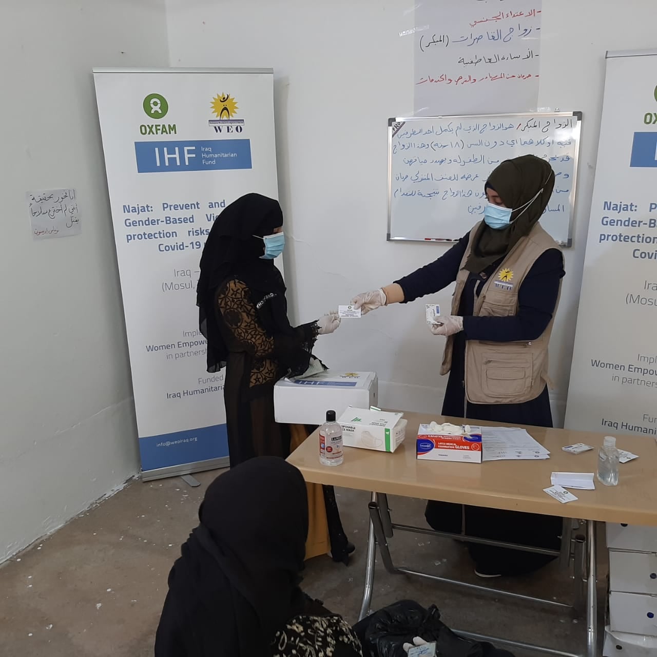 WEO distributes Dignity Kits for Women and Girls in Nineveh