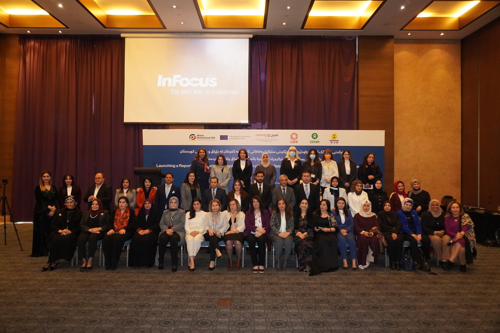 WEO holds an event in Erbil entitled "Launching a Report on Monitoring the Implementation of Women Related Strategies in Iraq and Kurdistan Region of Iraq”