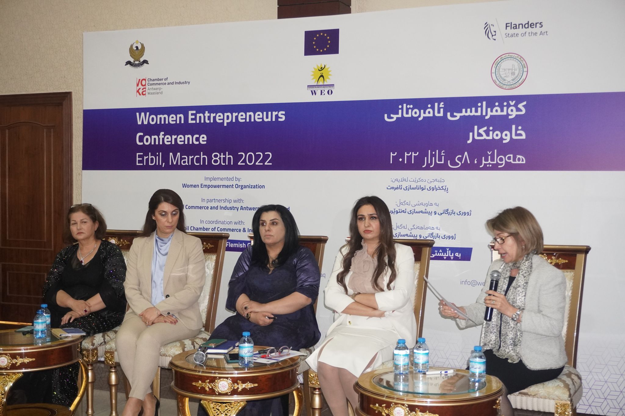 Women Entrepreneurs Conference