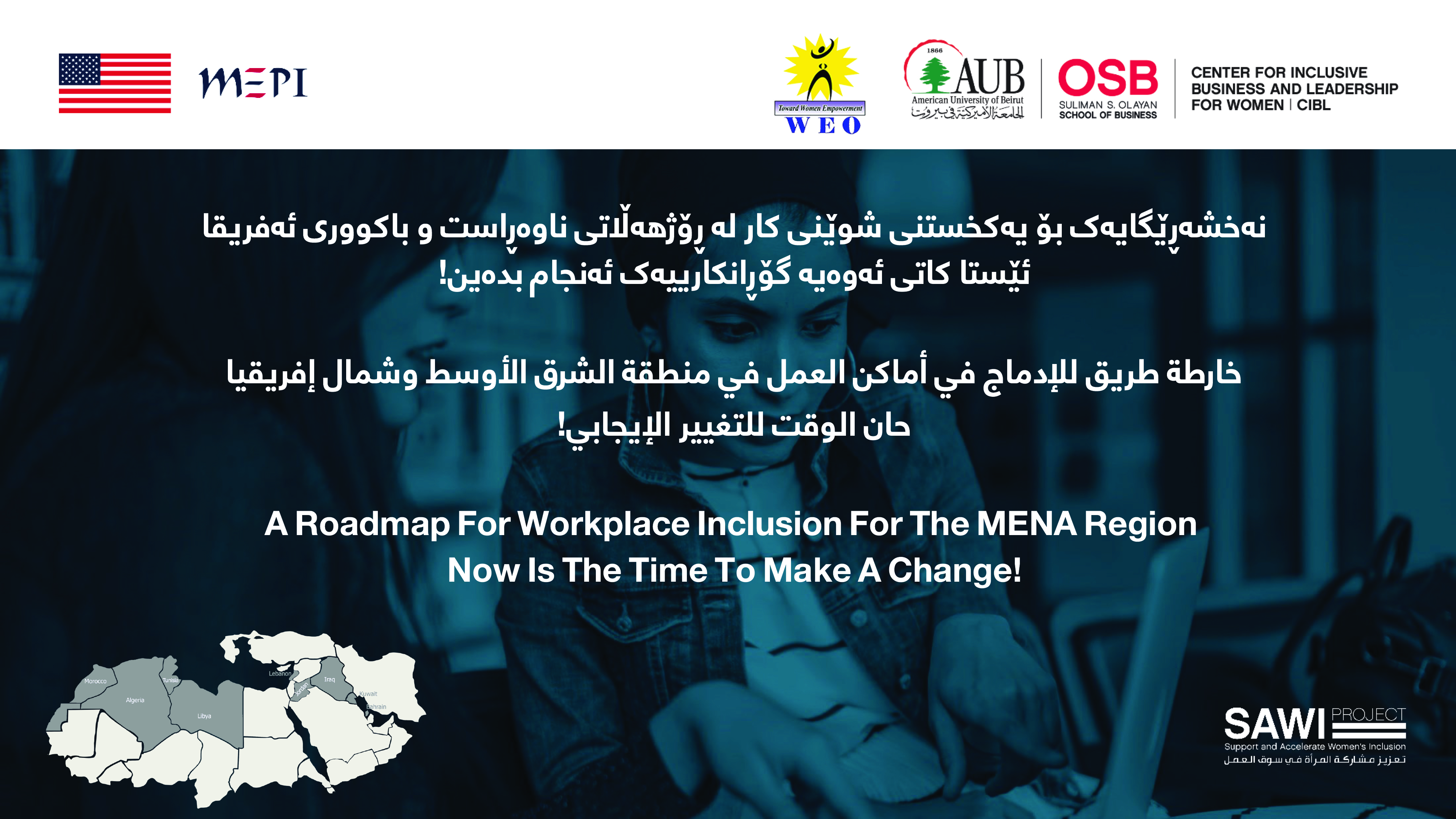 A Roadmap For Workplace Inclusion For The MENA Region