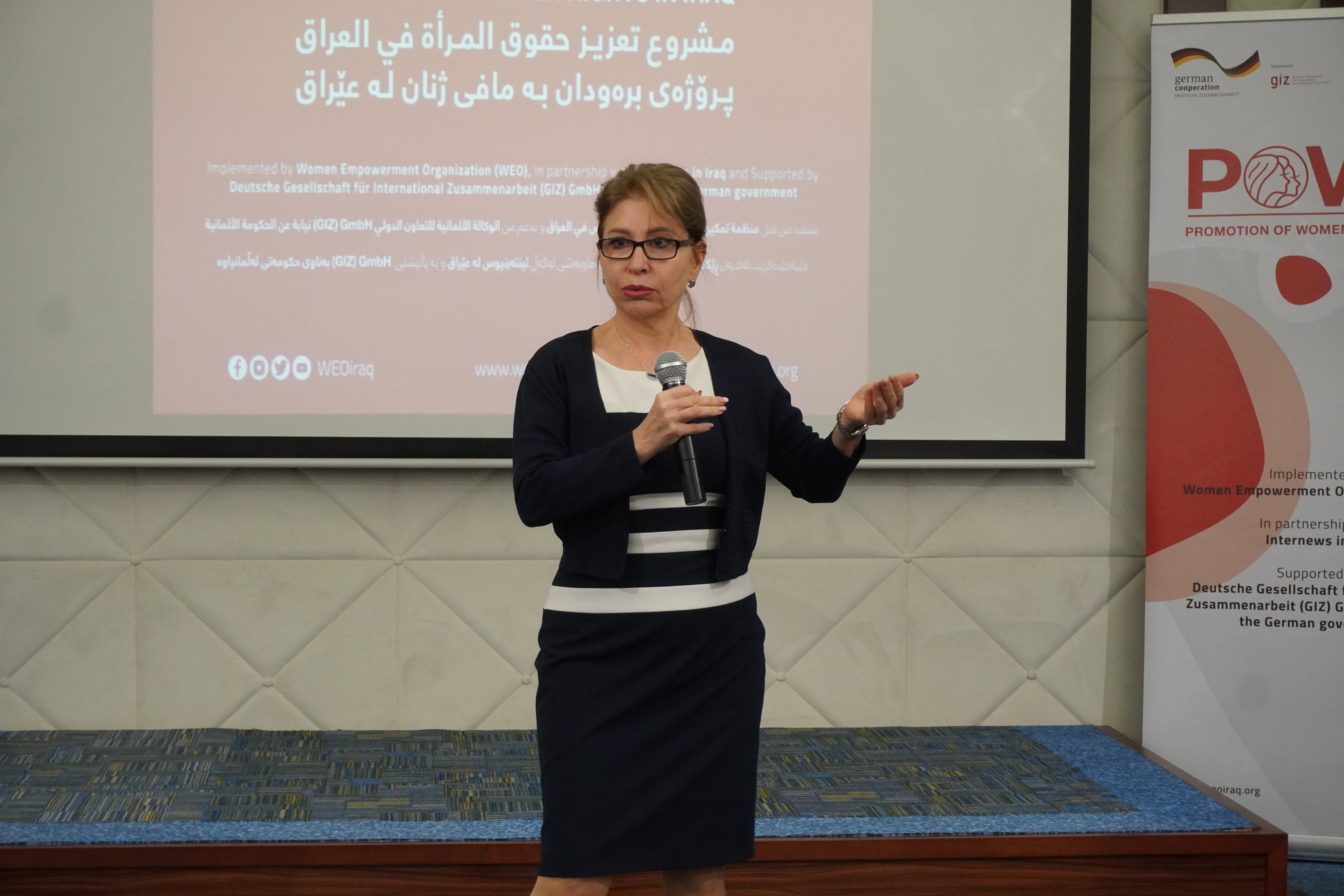 PROMOTION OF WOMEN RIGHTS IN IRAQ