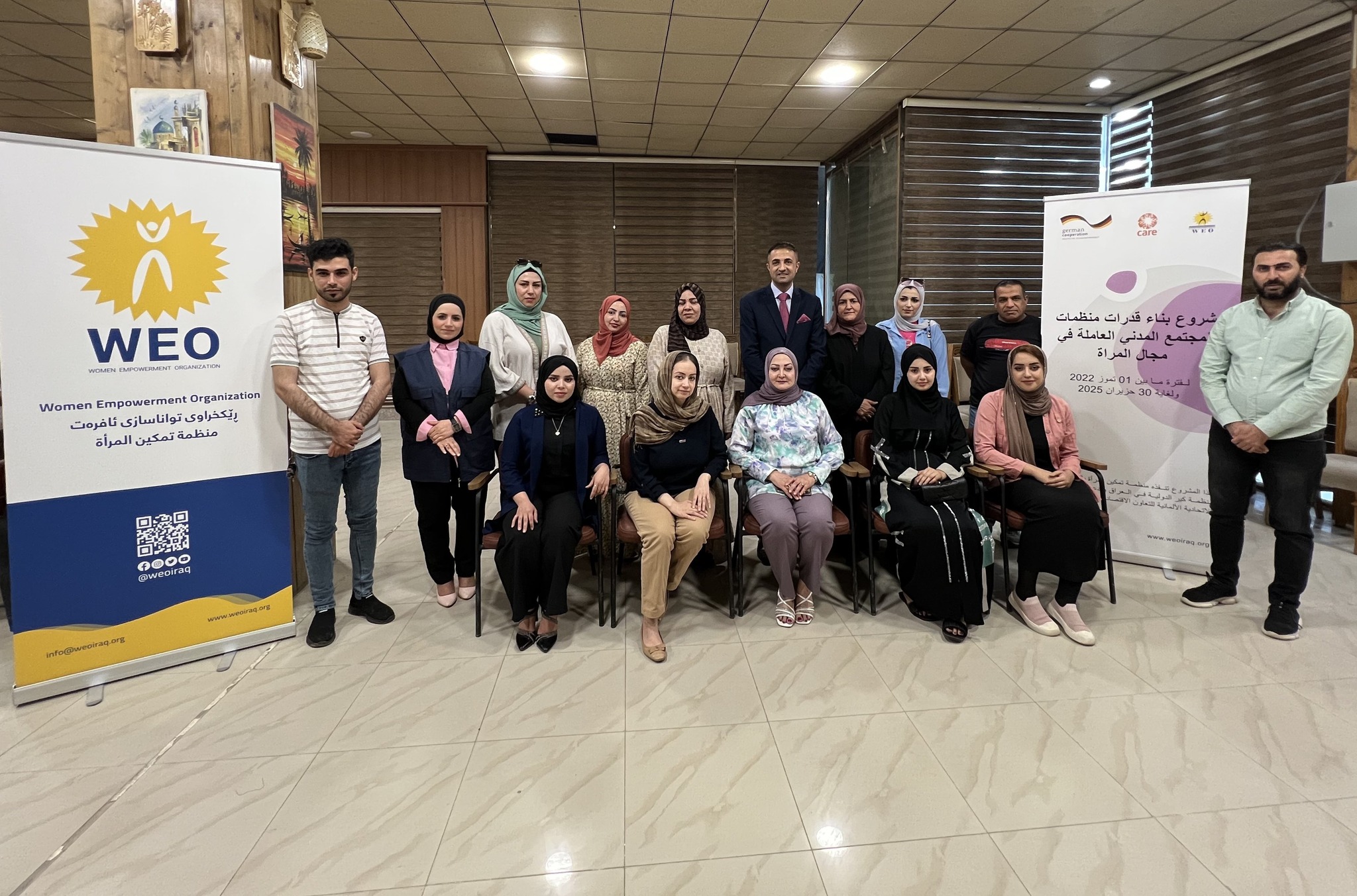 Women Empowerment Organization held participatory meetings with five partner organizations (ZG-WROs)
