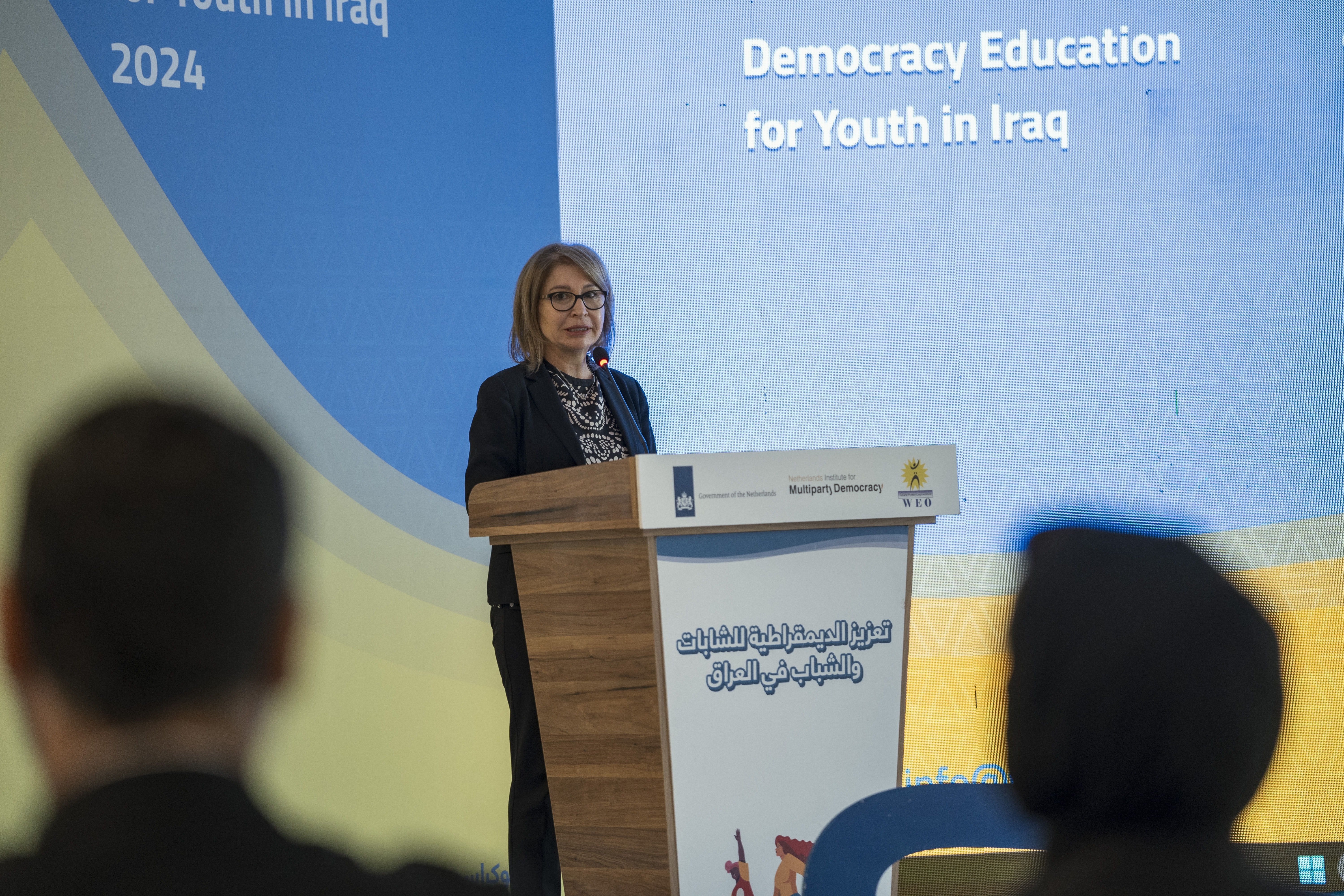 Democracy Education for Youth in Iraq