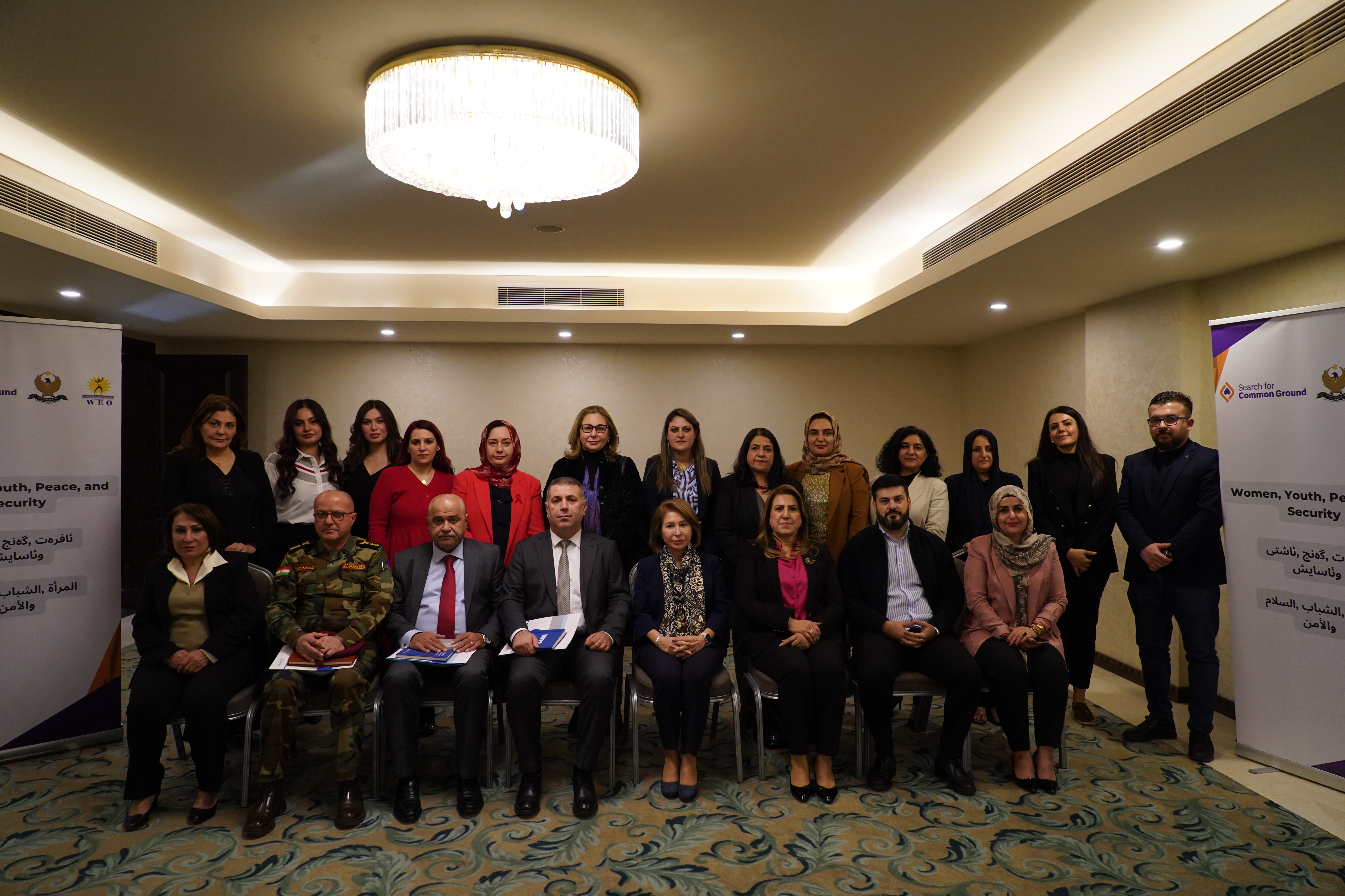 Women, Peace, and Security Agenda: The Progress and Future Strategy of WPS in the Kurdistan Region of Iraq