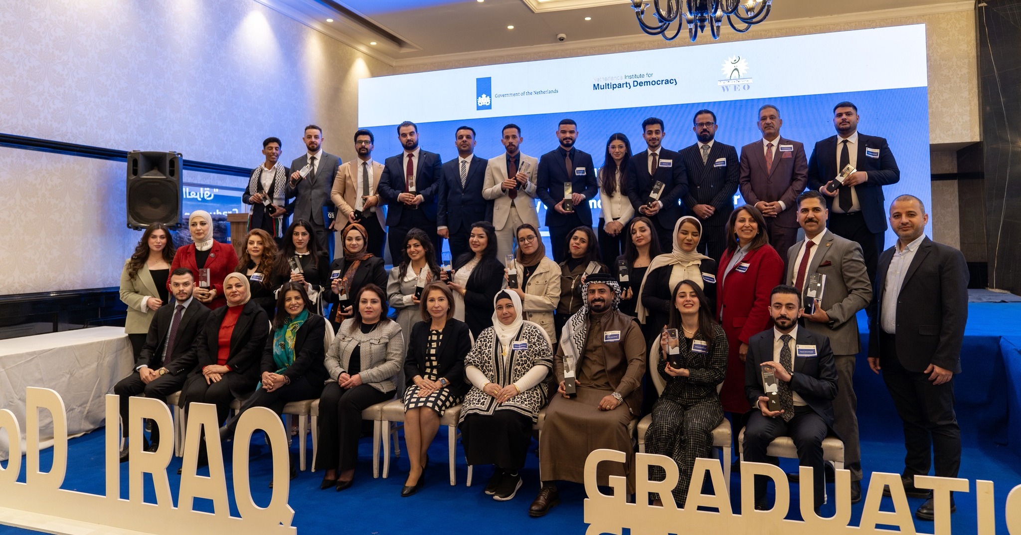 Graduation ceremony for participants in the fourth round of the "Democracy Education for Youth in Iraq" program