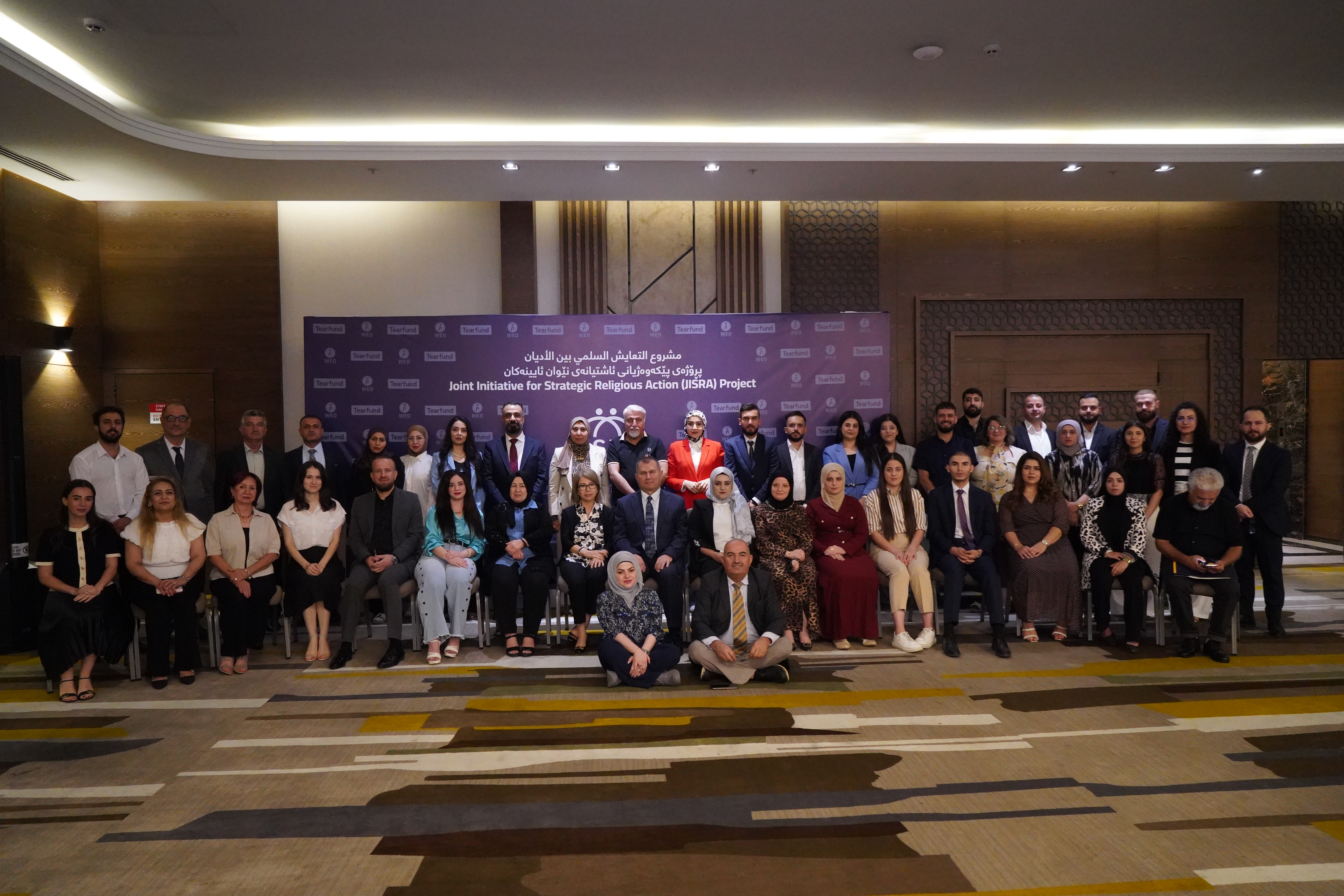 Final showcase event of the Jisra Project in Erbil