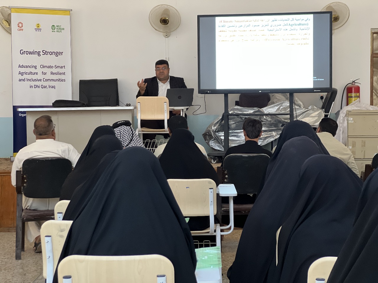 Growing Stronger: Advancing Climate-Smart Agriculture for Resilient and Inclusive Communities in Southern Iraq – Dhi Qar