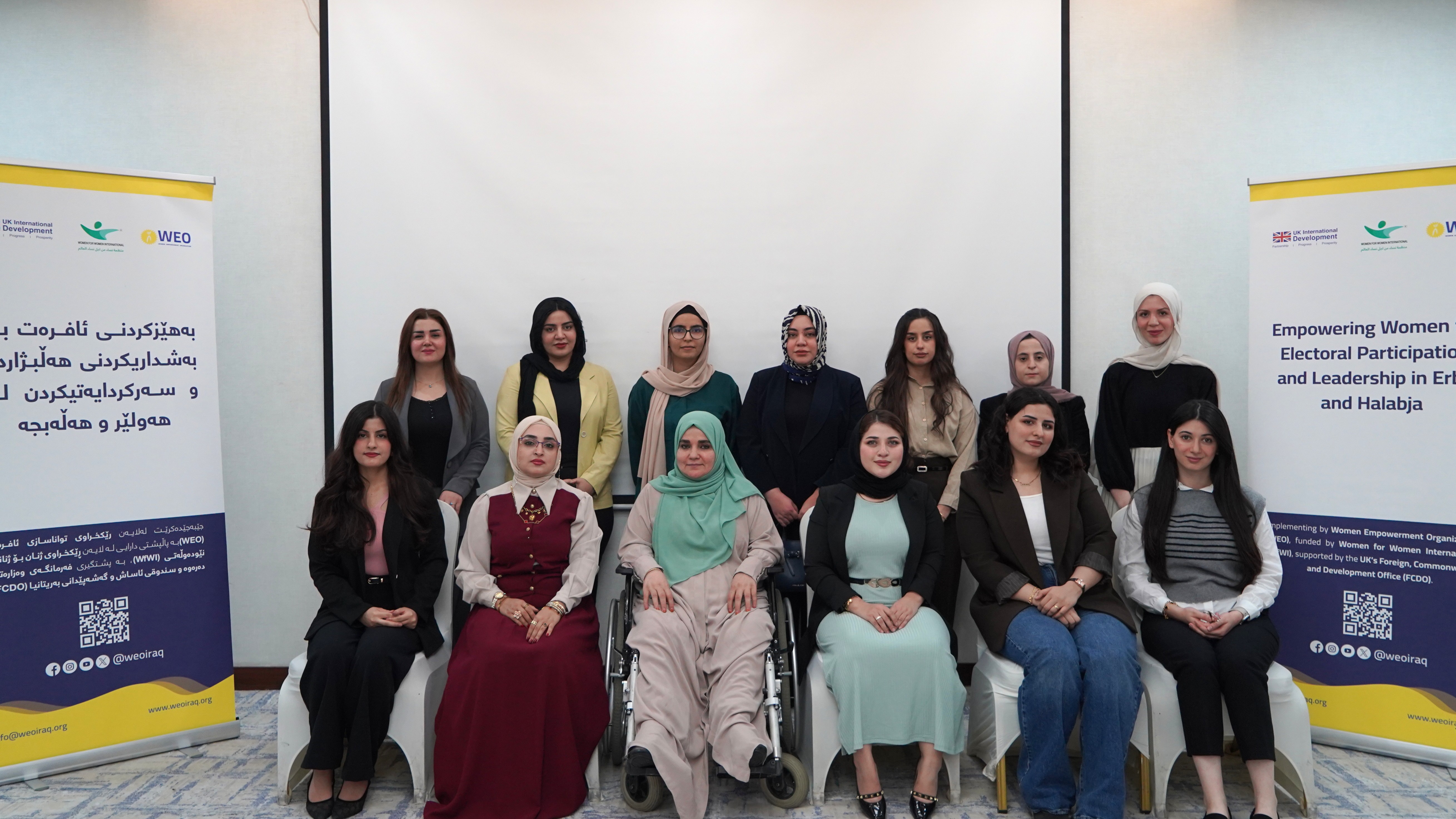Empowering Women for Electoral Participation and Leadership in Erbil and Halabja