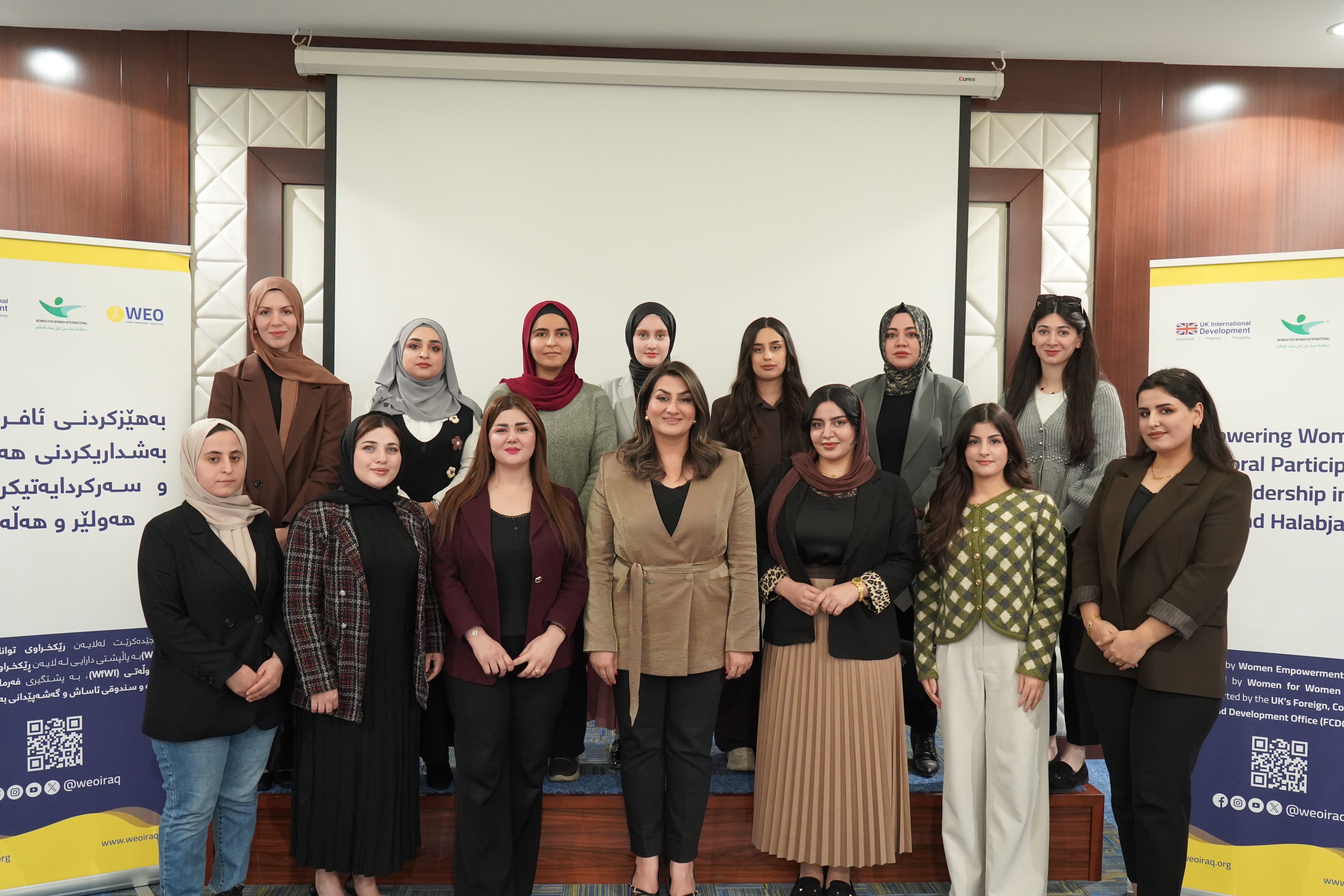 Empowering Women for Electoral Participation and Leadership in Erbil and Halabja