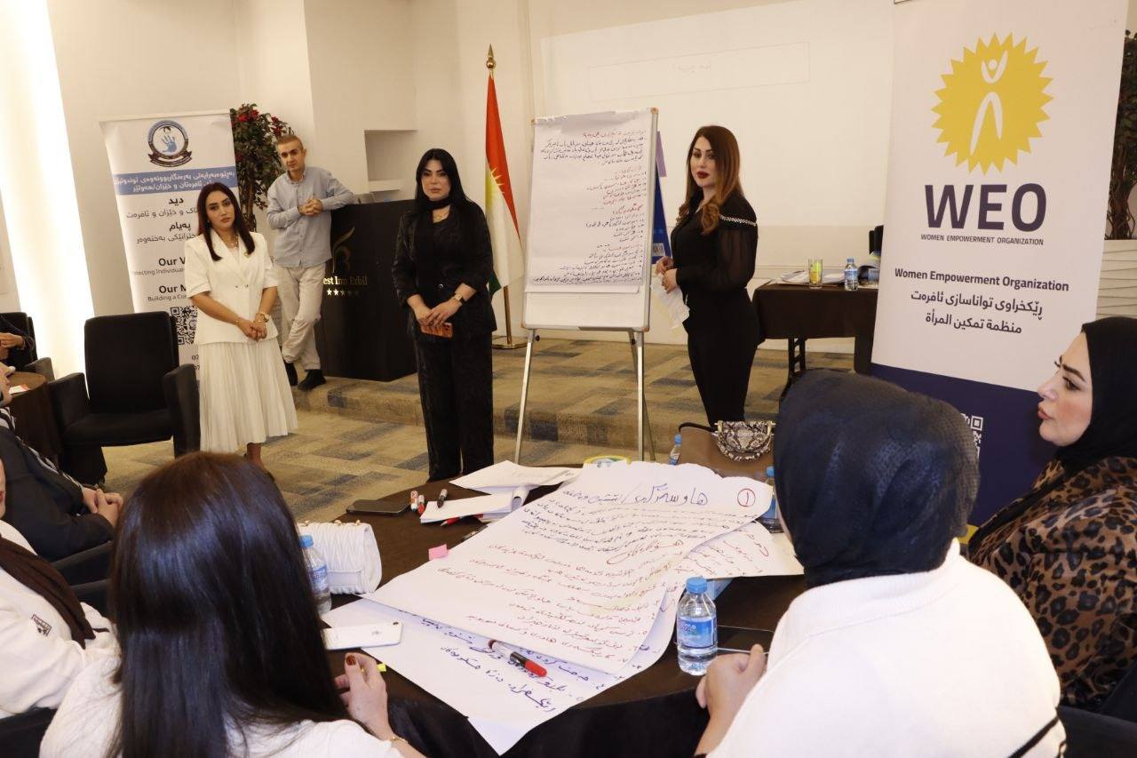 Women and Leadership