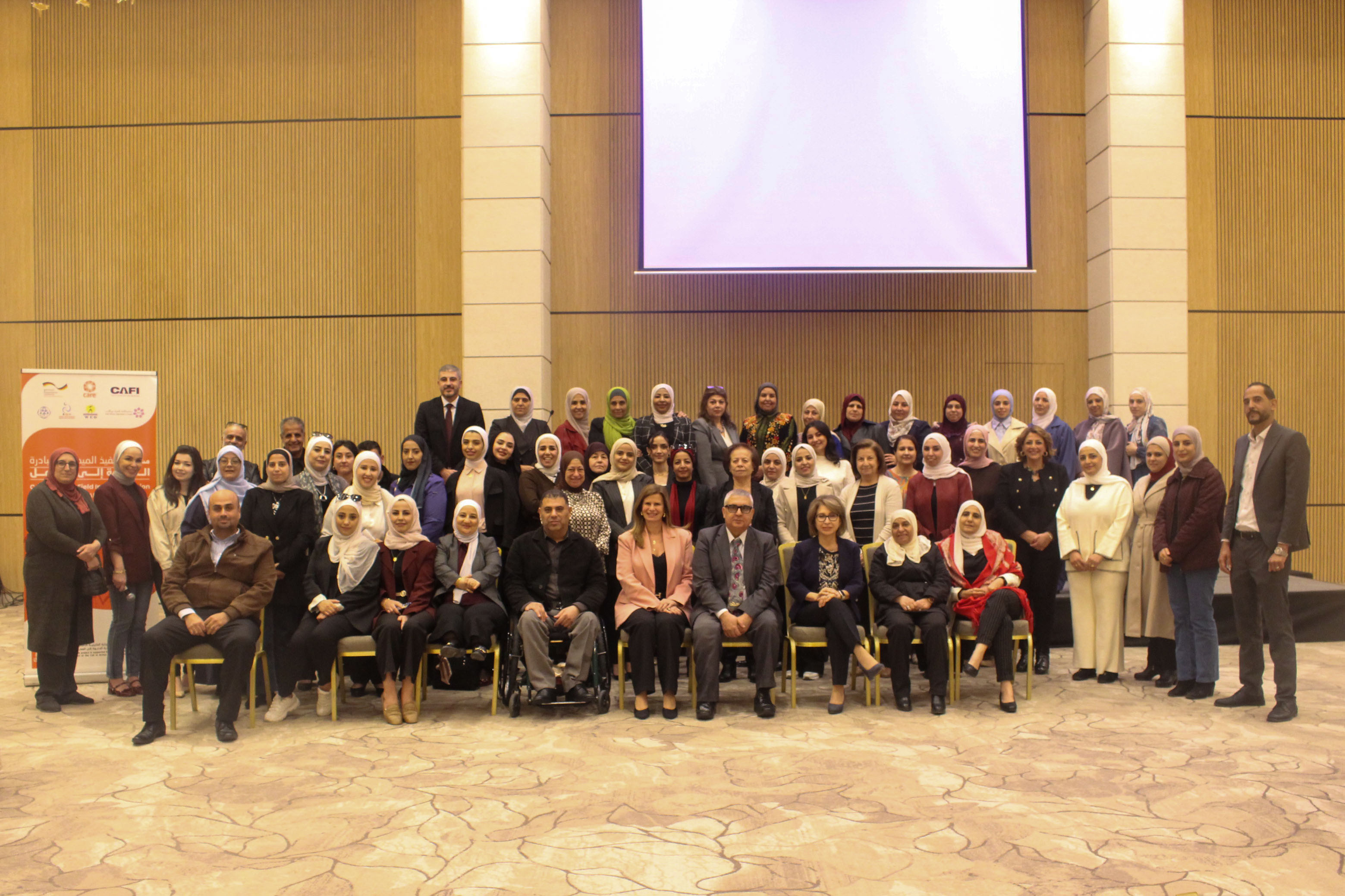 Call to Action Field Implementation – Phase II