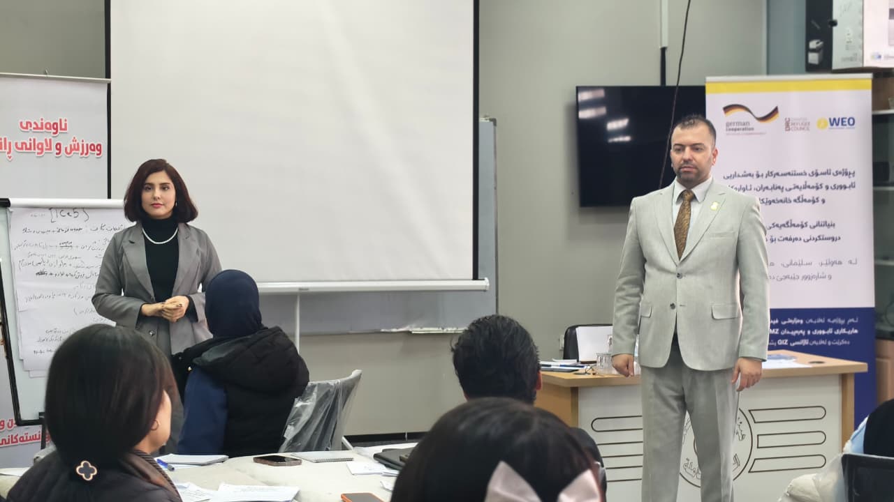 Employment Prospects for Socio-economic Integration (EPSI) project