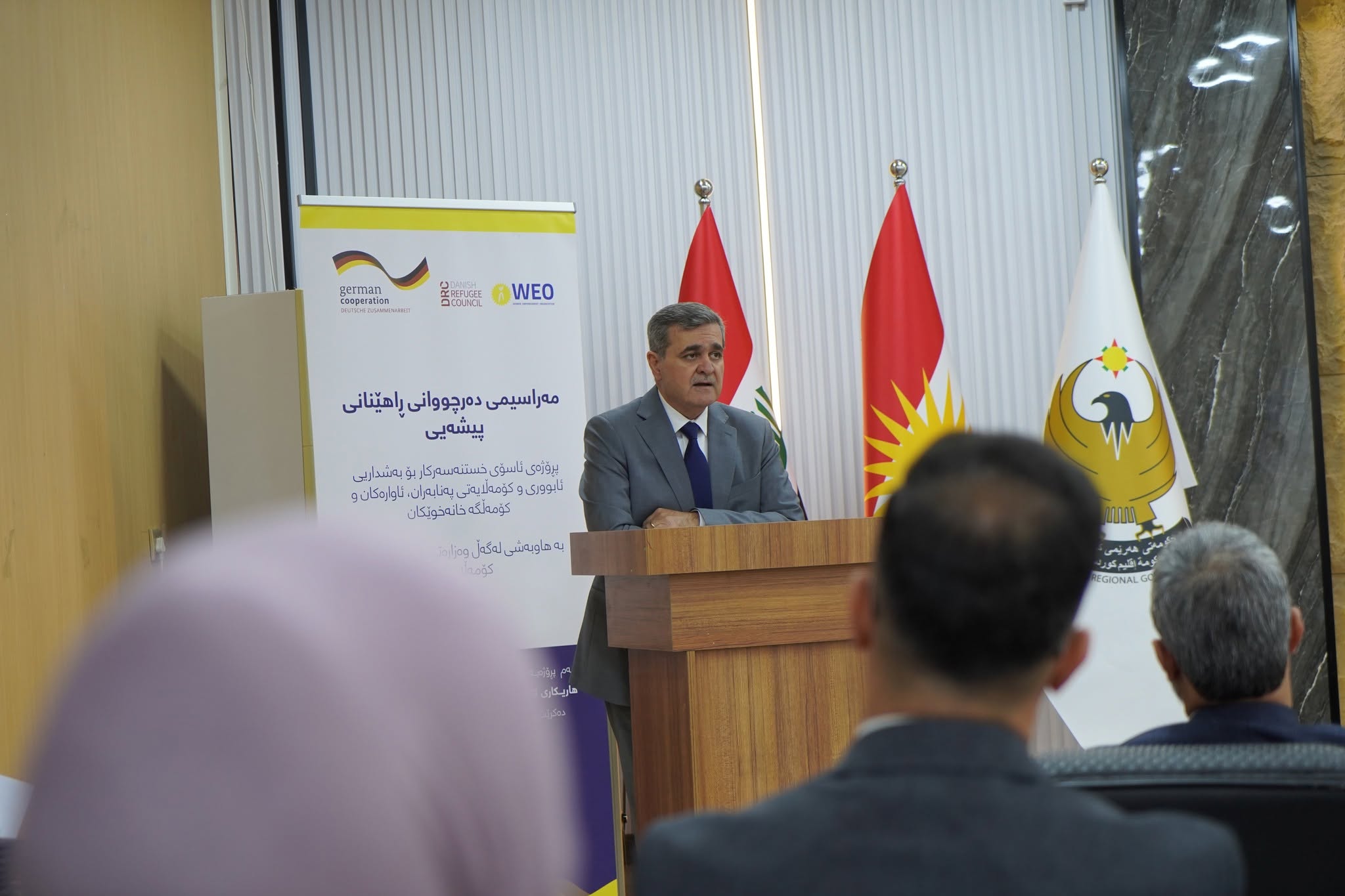 Computer Literacy Graduation Ceremony and Job Fair