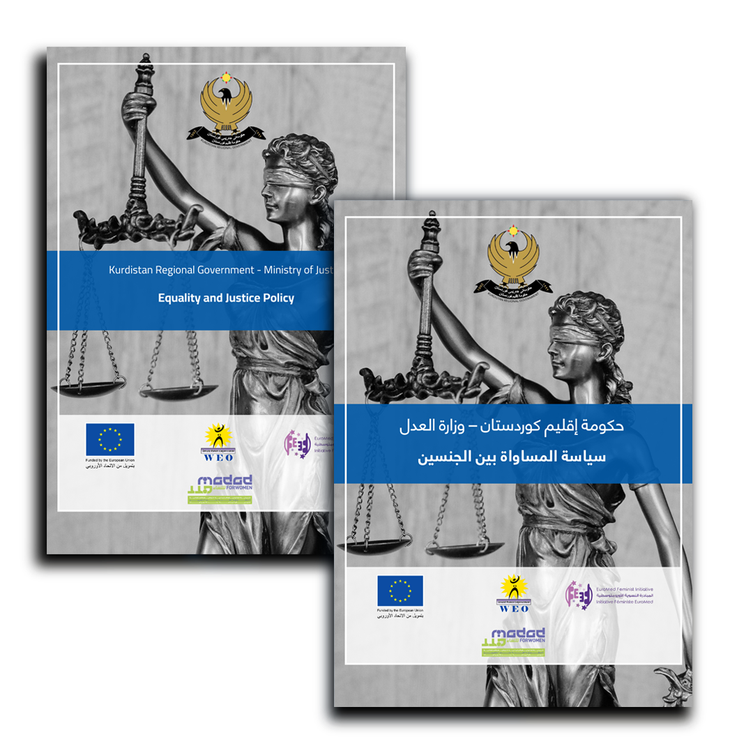 Kurdistan Regional Government - Ministry of Justice Equality and Justice Policy