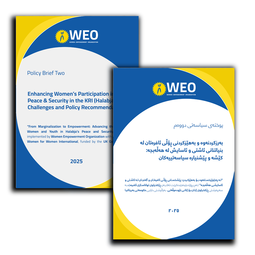 Policy Breif two: Enhancing Women’s Participation in Peace & Security in the KRI (Halabja) Challenges and Policy Recommendations